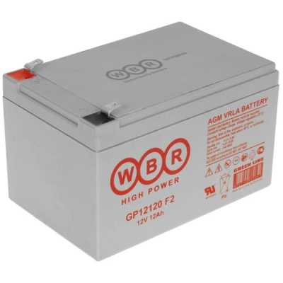 WBR GP12120 F2