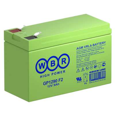 WBR GP1290 F2