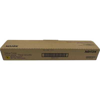 Xerox 006R01645