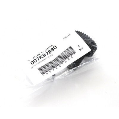 Xerox 007K97880