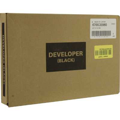 Xerox 676K35980