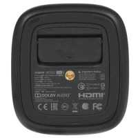 Xgimi MoGo Pro+