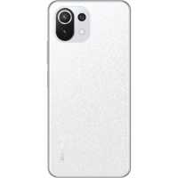 Xiaomi 11 Lite 5G NE 8/128GB White