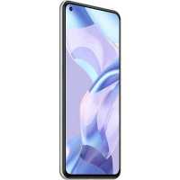 Xiaomi 11 Lite 5G NE 8/256GB White