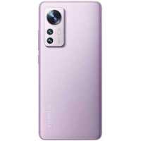 смартфон Xiaomi 12 12/256GB Purple