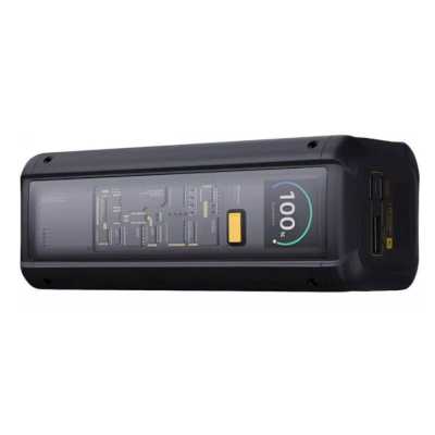 Xiaomi 212W BHR9970GL
