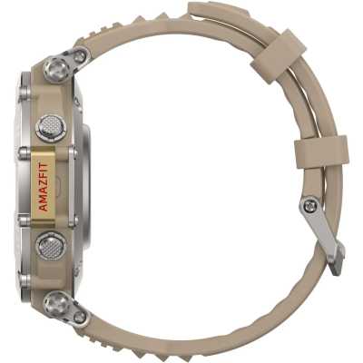 Amazfit T-Rex Ultra Beige