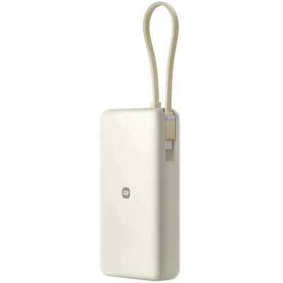 Xiaomi BHR08O7GL
