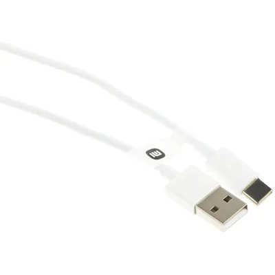 Xiaomi BHR4422GL