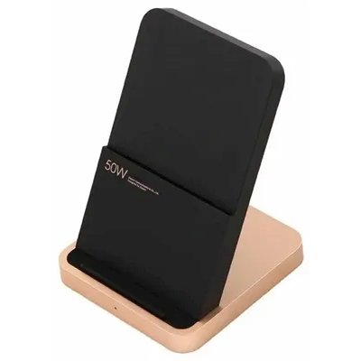 Xiaomi BHR6094GL