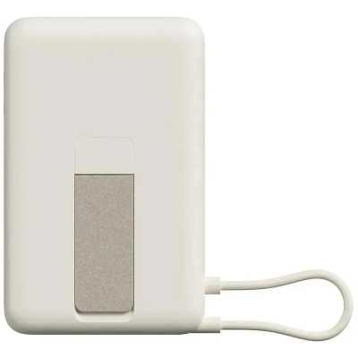 Xiaomi Magnetic Power Bank BHR08PBGL
