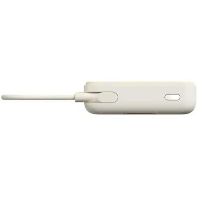 Xiaomi Magnetic Power Bank BHR08PBGL