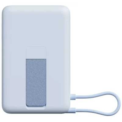 Xiaomi Magnetic Power Bank BHR08PCGL