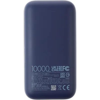 Xiaomi Mi Pocket Edition Pro Blue BHR5785GL