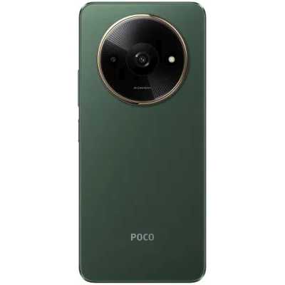 Xiaomi POCO C61 4/128GB Green