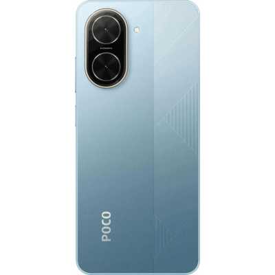 смартфон Xiaomi POCO C71 4/128GB Blue