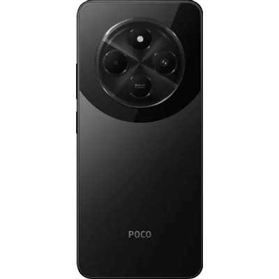 Xiaomi POCO C75 8/256GB Black