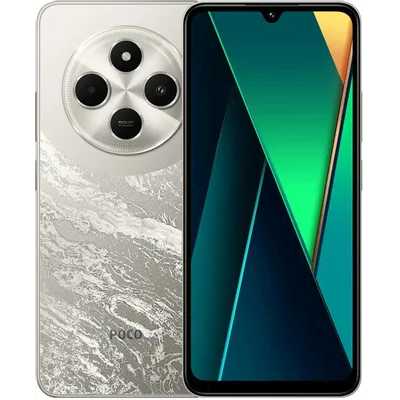 смартфон Xiaomi POCO C75 8/256GB Gold