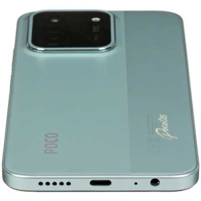 Xiaomi POCO C85 8/256GB Green