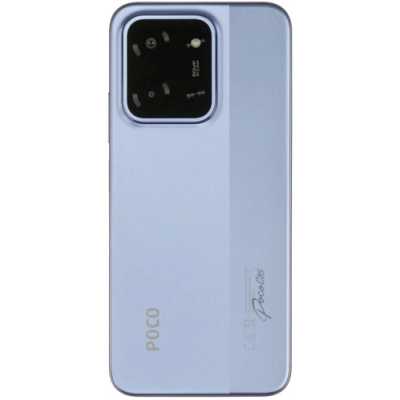 смартфон Xiaomi POCO C85 8/256GB Violet