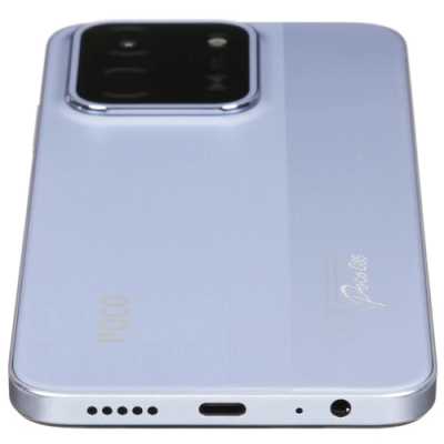 Xiaomi POCO C85 8/256GB Violet