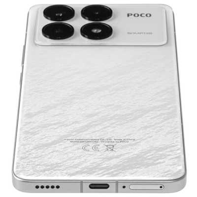 Xiaomi POCO F6 Pro 16/1TB White