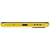 Xiaomi POCO M3 Pro 6/128GB Yellow