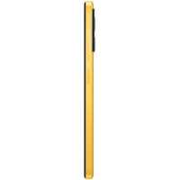 смартфон Xiaomi POCO M5 4/64GB Yellow