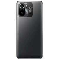 Xiaomi POCO M5s 4/128GB Grey