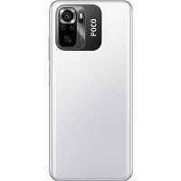 Xiaomi POCO M5s 4/128GB White