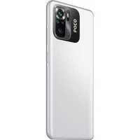 смартфон Xiaomi POCO M5s 4/128GB White