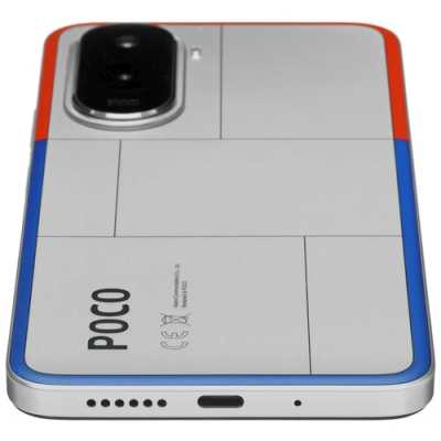 Xiaomi POCO M7 6/128GB Silver