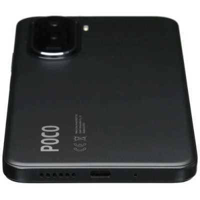 Xiaomi POCO M7 8/256GB Black