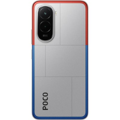 Xiaomi POCO M7 8/256GB Silver