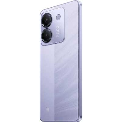 Xiaomi POCO M7 Pro 5G 12/256GB Purple
