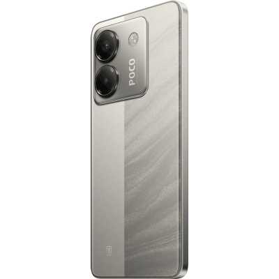 Xiaomi POCO M7 Pro 5G 12/256GB Silver