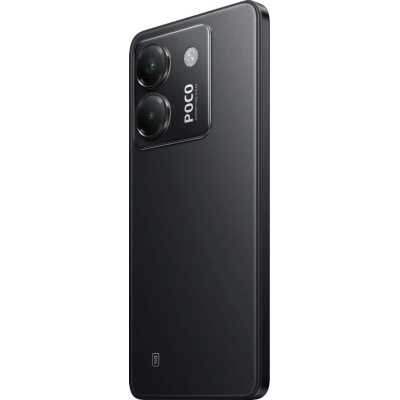 Xiaomi POCO M7 Pro 5G 12/512GB Black