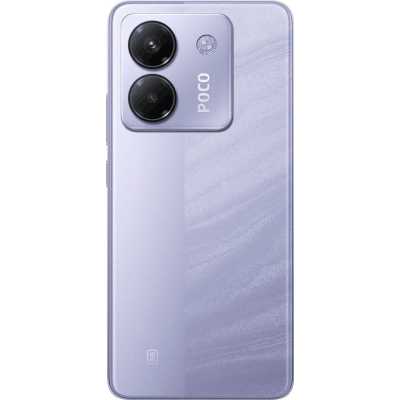 смартфон Xiaomi POCO M7 Pro 5G 8/256GB Purple