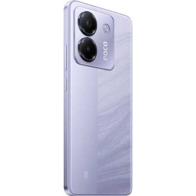 смартфон Xiaomi POCO M7 Pro 5G 8/256GB Purple