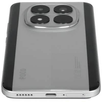 Xiaomi POCO M8 Pro 5G 12/512GB Silver