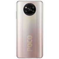 смартфон Xiaomi POCO X3 Pro 8/256GB Bronze