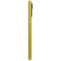 смартфон Xiaomi POCO X4 Pro 5G 6/128GB Yellow