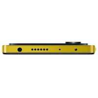 Xiaomi POCO X4 Pro 5G 6/128GB Yellow