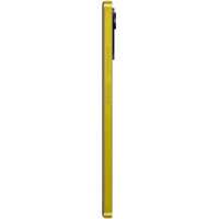 Xiaomi POCO X4 Pro 5G 8/256GB Yellow
