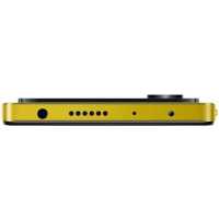 Xiaomi POCO X4 Pro 5G 8/256GB Yellow