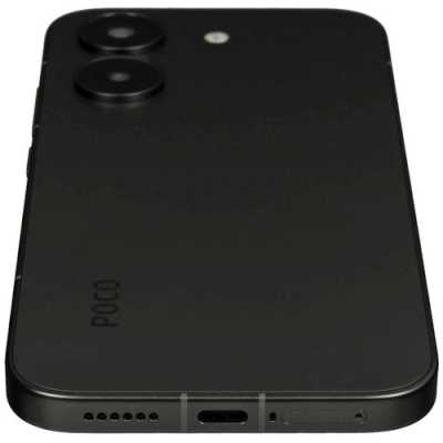 Xiaomi POCO X8 Pro 8/256GB Black