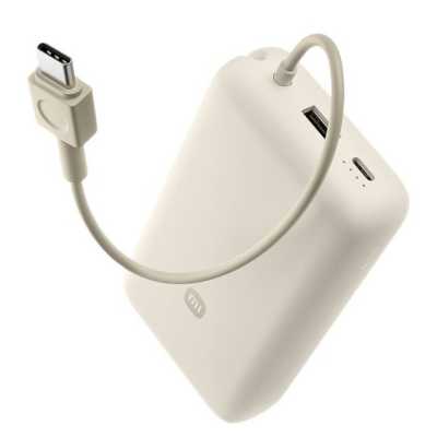 Xiaomi Power Bank Tan GL 20000 BHR8851GL