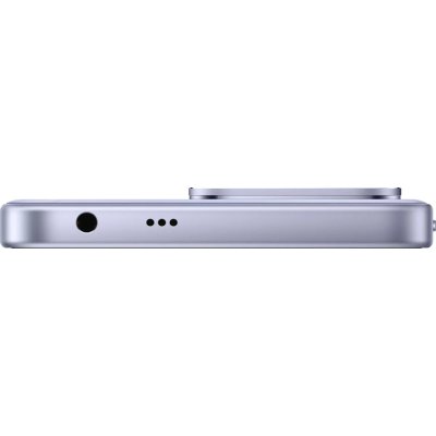 Xiaomi Redmi 17 8/256GB Purple