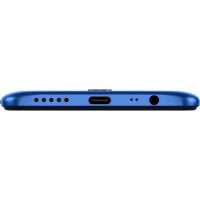 Xiaomi Redmi 8A 2-32GB Blue