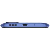 Xiaomi Redmi 9C 4/128GB Purple